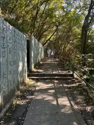 白峰神社(香川県)