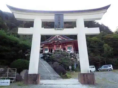 夫婦木神社姫の宮の鳥居