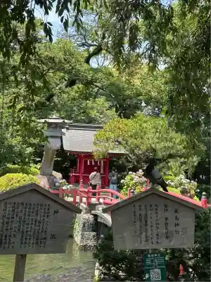 三嶋大社(静岡県)