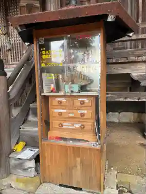 観音寺(滋賀県)