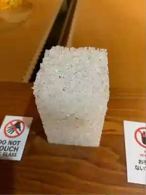 圓徳院(京都府)