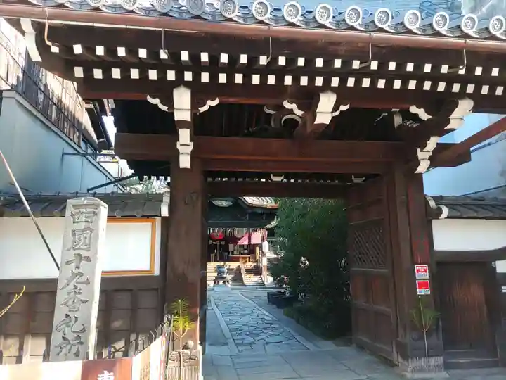 行願寺(革堂)の山門・神門
