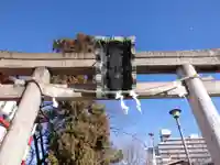 富賀岡八幡宮の鳥居