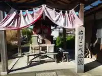 ぬりこべ地蔵(京都府)