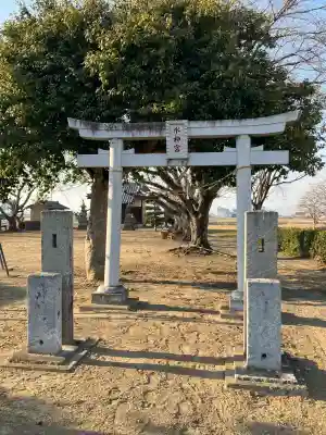 水神宮の{uncategorized: "未分類", other: "その他", undefined: "問題あり", building: "その他建物", grave: "お墓", sacred_gate: "鳥居", guardian: "狛犬", statue: "像", buddha: "仏像", history: "歴史", nature: "自然", garden: "庭園", animal: "動物", pagoda: "塔", temizu: "手水舎", mountain_gate: "山門・神門", sanctuary: "本殿・本堂", subordinate: "末社・摂社", art: "芸術", scenery: "景色", jizo: "地蔵", ema: "絵馬", goshuin: "御朱印", omikuji: "おみくじ", items: "授与品その他", amulet: "お守り", goshuincho: "御朱印帳", eats: "食事", festival: "お祭り", votive_dance: "神楽", shichigosan: "七五三参", wedding: "結婚式", experience: "体験その他", initially: "初詣", around: "周辺", anti_infection: "感染症対策"}