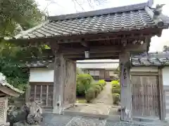 永徳寺(京都府)