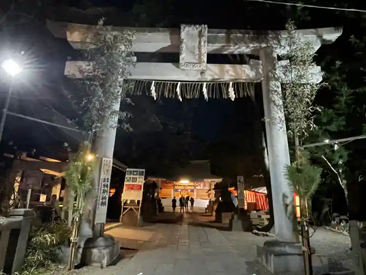 和樂備神社(埼玉県)