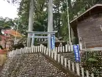 九頭龍神社のその他建物