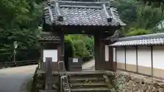 大野寺の山門