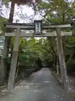 胡宮神社(敏満寺史跡)(滋賀県)