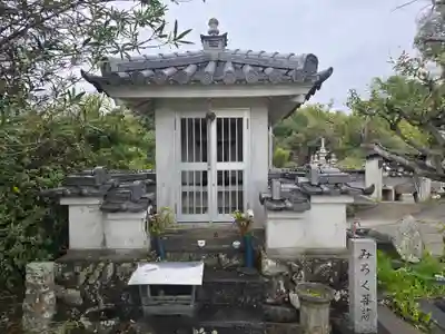 無量寺(和歌山県)