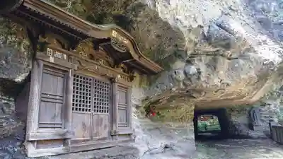 釋尊寺(長野県)