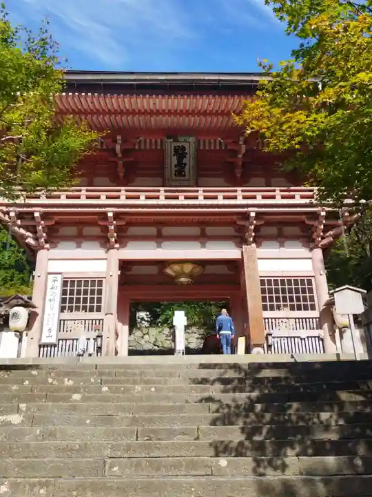 鞍馬寺(京都府)