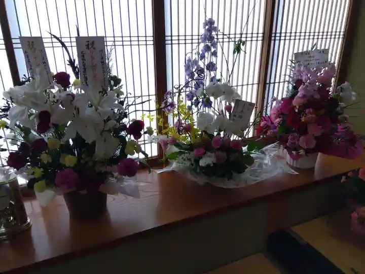 大安禅寺(福井県)