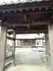 大安寺の山門・神門