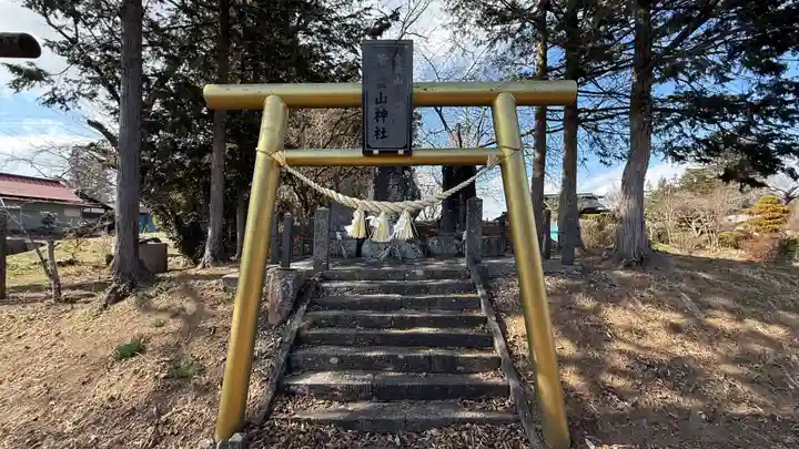 遠流志別石神社(宮城県)