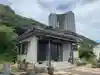 龍性院のその他建物