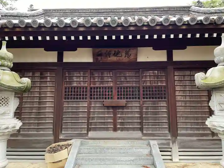 讃岐國分寺(香川県)