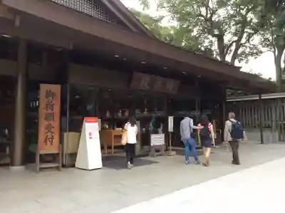 明治神宮(東京都)