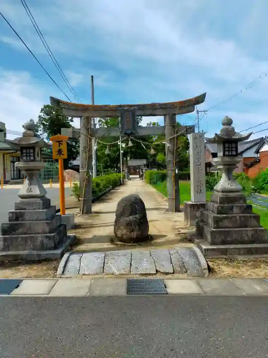 調田坐一事尼古神社(奈良県)