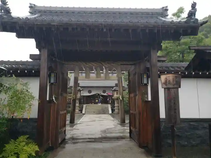 塩竃神社の山門・神門