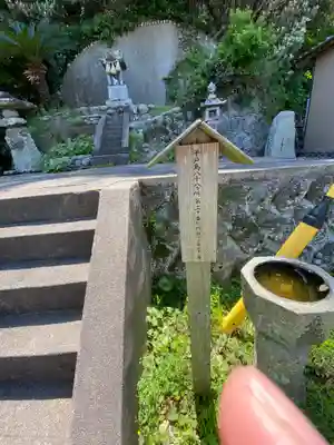 恵比寿神社(長崎県)