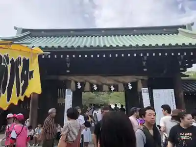 三嶋大社のお祭り