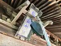 田子薬師堂のその他建物