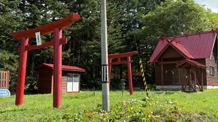沼尻白旗神社(北海道)
