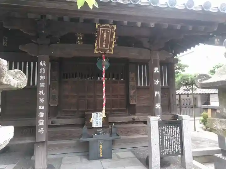 恵光院の本殿・本堂