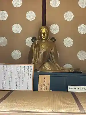 廬山寺（廬山天台講寺）の像