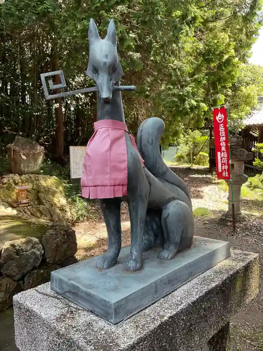 加佐美神社(岐阜県)