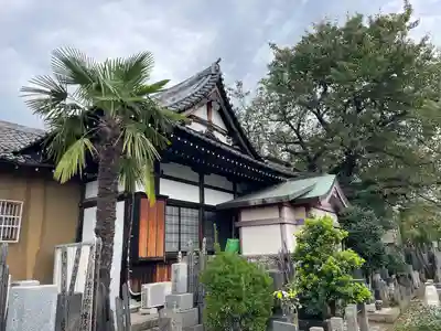 多宝院(東京都)
