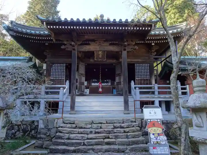 根香寺の本殿・本堂