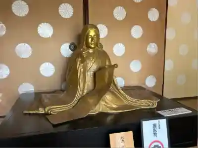 廬山寺(廬山天台講寺)(京都府)