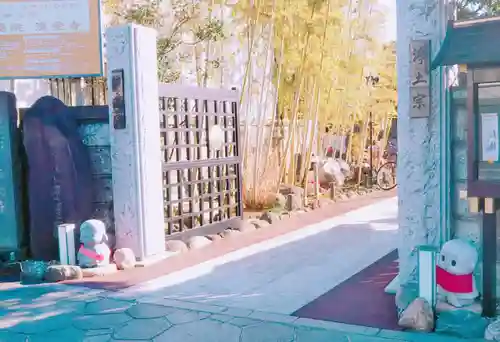 法受寺の山門・神門