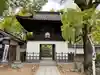 雲心寺の山門・神門