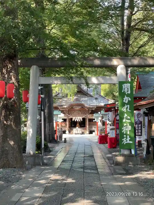 田無神社(東京都)