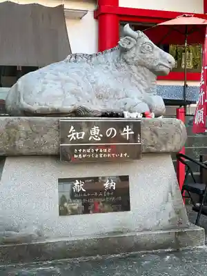 徳島眉山天神社の狛犬