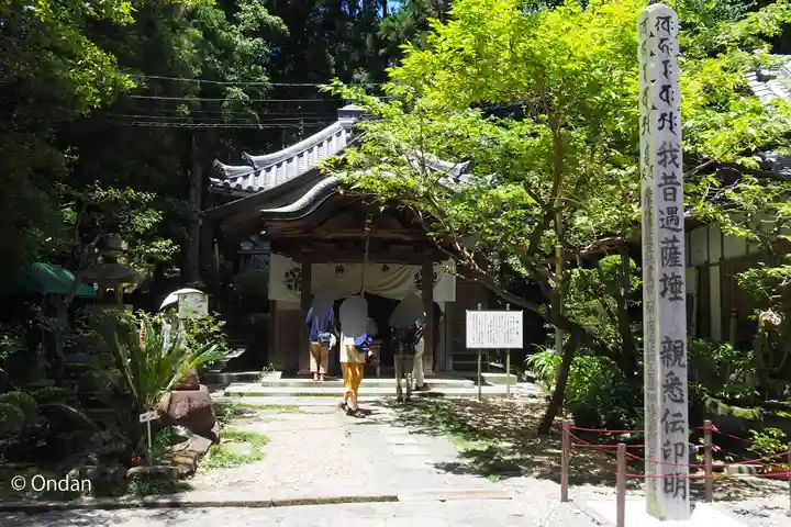 宝山寺のその他建物