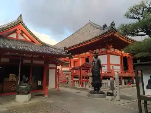 六波羅蜜寺の本殿・本堂