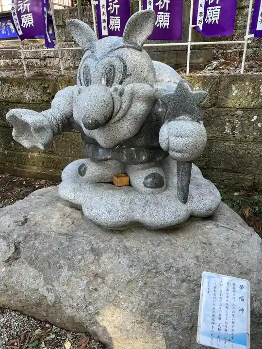 下野 星宮神社(栃木県)