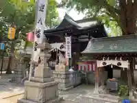 宇迦八幡宮の本殿・本堂