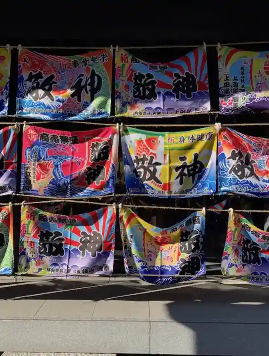 西宮神社のその他建物