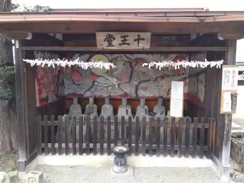 大雄寺(岐阜県)