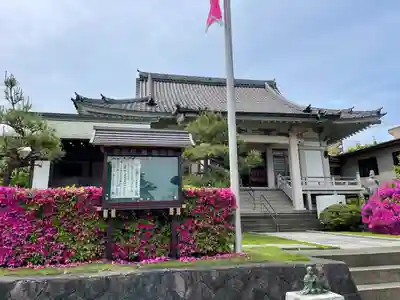 正業寺の山門・神門