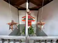 砂彌神稲荷大明神(奈良県)