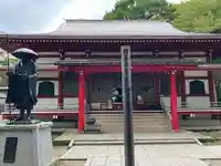 光泉寺(群馬県)