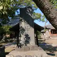 箱田神社のその他建物