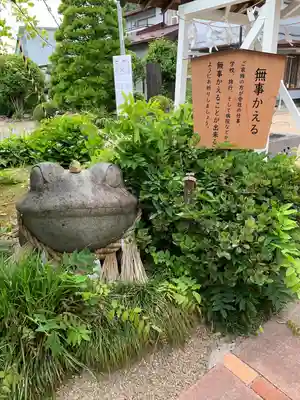 諏訪神社のその他建物